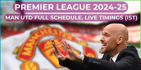 manchester united relegated|manchester united full schedule.